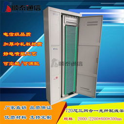 慈溪市順泰通信設(shè)備廠 專業(yè)橡膠制品生產(chǎn)供應(yīng)商與品牌實(shí)力解析