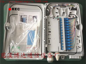 慈溪市博達(dá)通信設(shè)備廠橡膠制品 今日行情價(jià)格走勢、報(bào)價(jià)與產(chǎn)品圖片解析
