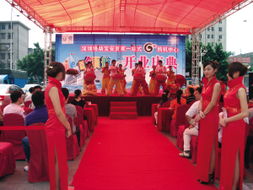 愛佳禮儀策劃 深圳專業(yè)的活動策劃與禮儀慶典服務(wù)專家