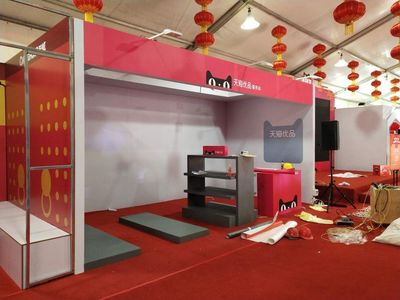 海口專業會展服務 從特裝搭建到禮儀慶典的全方位解決方案